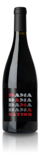 Dama GSM